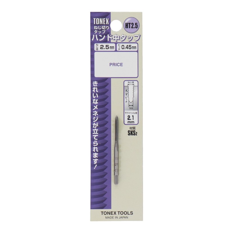 Sankyo Corporation TONEX Hand Tap, Thread Diameter 0.1 inch (2.5