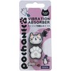 Gosen GOSEN Pochaneco Pocha Neko Tennis Accessory Dumper NAC01