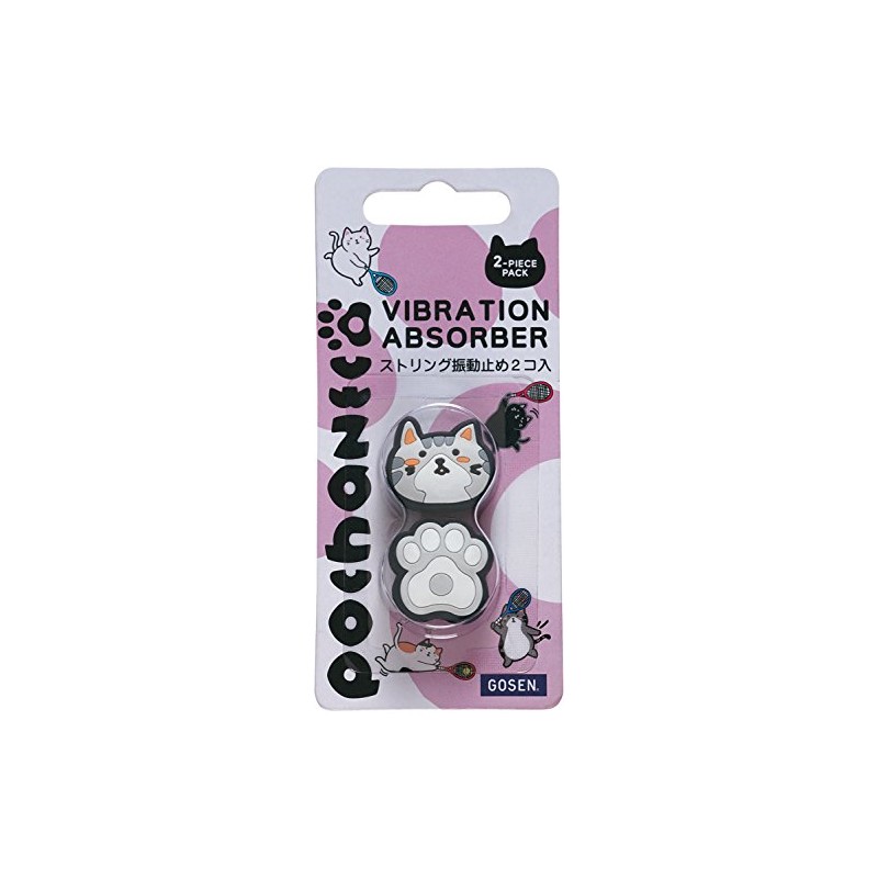 Gosen GOSEN Pochaneco Pocha Neko Tennis Accessory Dumper NAC01