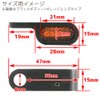 Ultra Mini Micro Mini LED Turn Signal, EH Black Body,