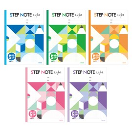 Sakura Crepas NL51-5P Learning Book, Step Notebook, Light, Lightweight, 0.2 inch (5 mm) Square, B5, Set of 5