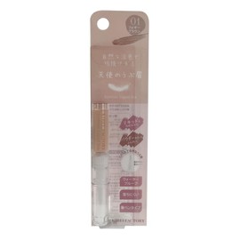 Kirei Factory Eyebrow Liquid Pen 01 Foggy Brown 0.08 oz (2.1 g) [Combines the Good Point of Liquid and Powder! This One Piece Makes Natural Ubufuwa Eyebrows]