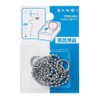 SANEI PU20-48-4 Rubber Stopper Handle for Baths, Length 26.4 inches