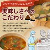 Amano Foods Miso Soup Fun Gift 32.4 ft (100 m)