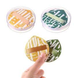 CHANJIF Chacot Puff, 2 Sheets, Makeup Foundation, Sponge, Marshmallow Puff, Wet & Dry, Makeup Air Mat Puff, Thickens Ultra Soft Cotton, Yellow, Green