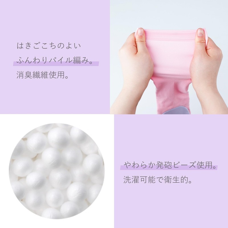 着圧ソックス スリムウォーク クイックリセット ソックス S-M ピンク パープル おうち用 着圧 AskDoctors