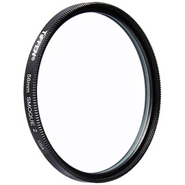 Tiffen 58SMQ2 58mm Smoque 2 Filter