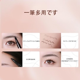 Gevlonecirly Eyebrow Pencil, 4D Liquid Eyebrow Pencil, Fingglide Liquid Eyebrow Pencil, Colored Eyebrow Waterproof Eyebrow - 4 Fork Eyebrow Pencil, Easy to Color Waterproof, Sweat Proof, Persistent