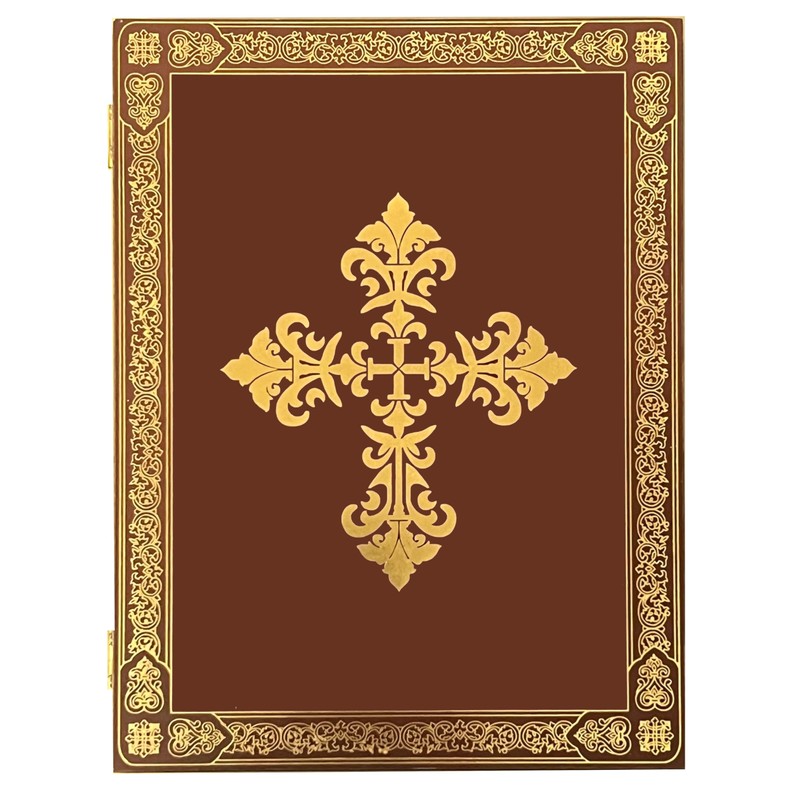 Needzo Christ the Teacher and Virgin Mary of Kazan Russian