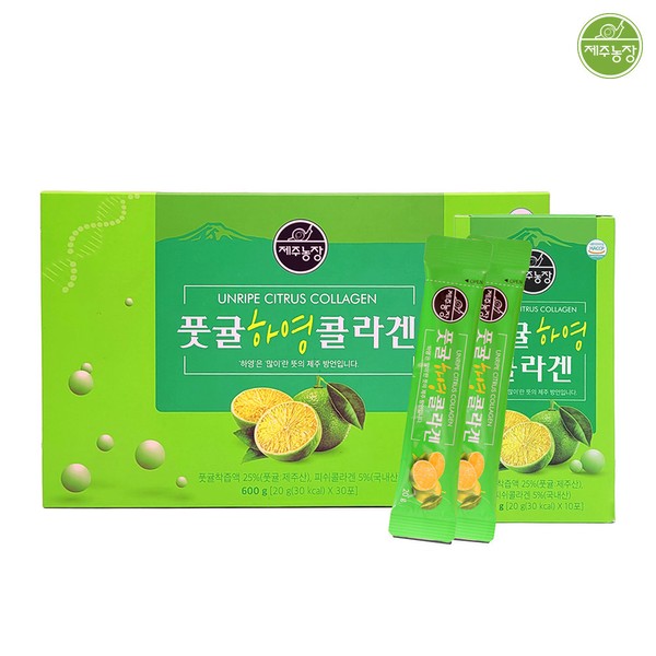 [On Sale] Jeju Farm Green Tangerine Hayoung Collagen 20gx30 /