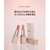 SELVE Melting Film Lip (Lipstick) (02 Cander Pink, 3.8 g)
