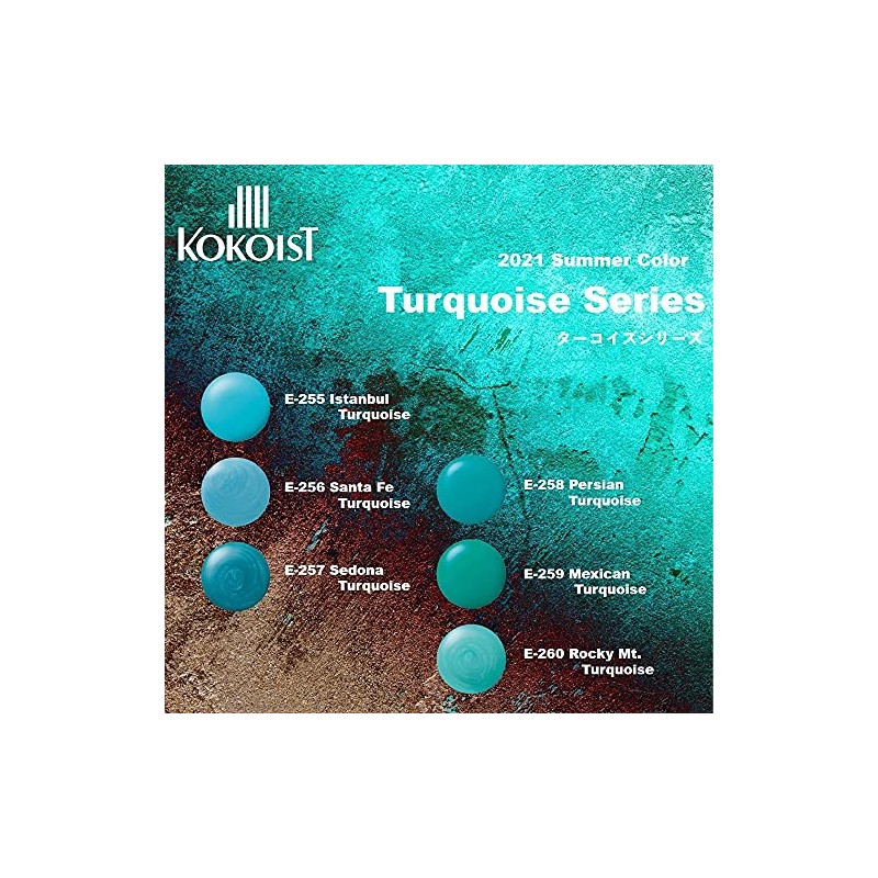 Cocoist E-255 Color Gel 0.1 oz (2.5 g), Istanbul Turquoise,