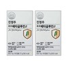 Jinjungju Yeast Beta Glucan 90 tablets, 2 boxes Jinjungju Mall Jinyaksa Mall / 진정주 효모베타글루칸 90정 2통 진정주몰 진약사몰