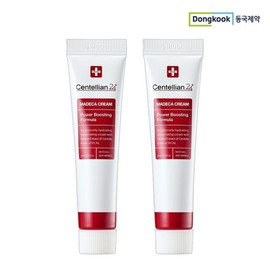 Centellian24 마데카크림 파워 부스팅 포뮬러 15ml2개 Madeca Cream Power Boosting Formula 15ml x 2
