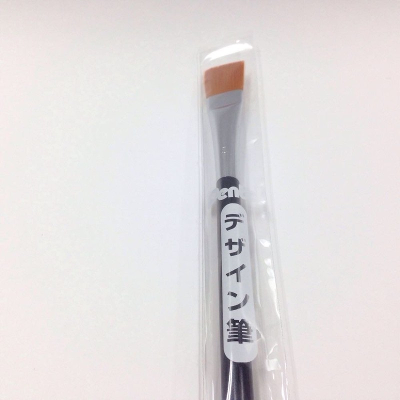 ぺんてる 画筆 えふで デザイン筆 FDP5-5 平 5号