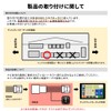 [Gn1000] Toyota Riding Canceller, Sienta, Noah, Voxy, RAV4, Corolla Prius,