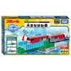 Takara Tomy Plarail J-32 Action Town, Large Splashbridge, Train, Train