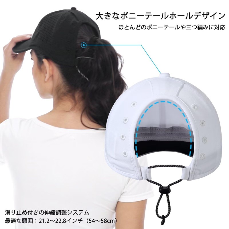 [GADIEMKENSD] Women's Sports Cap with Large Ponytail Hole Performance Ponytail