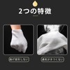 FineGood White Cotton Gloves, 3 Pairs, Pure Cotton, Breathable, Thin,