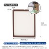 Jigsaw Puzzle Petit 2 Exclusive Interior Stand Frame (Brown)