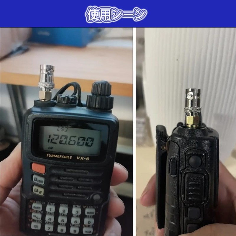 SMA から BNC 同軸アダプタ BNCメス-SMAオス アダプ HAM ラジオ/SDR/Nano VNA/WIFI/CB ラジオ用