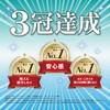 Mold Tornado Neo, Vertical Washing Machine Cleaner, Cleans Mold in