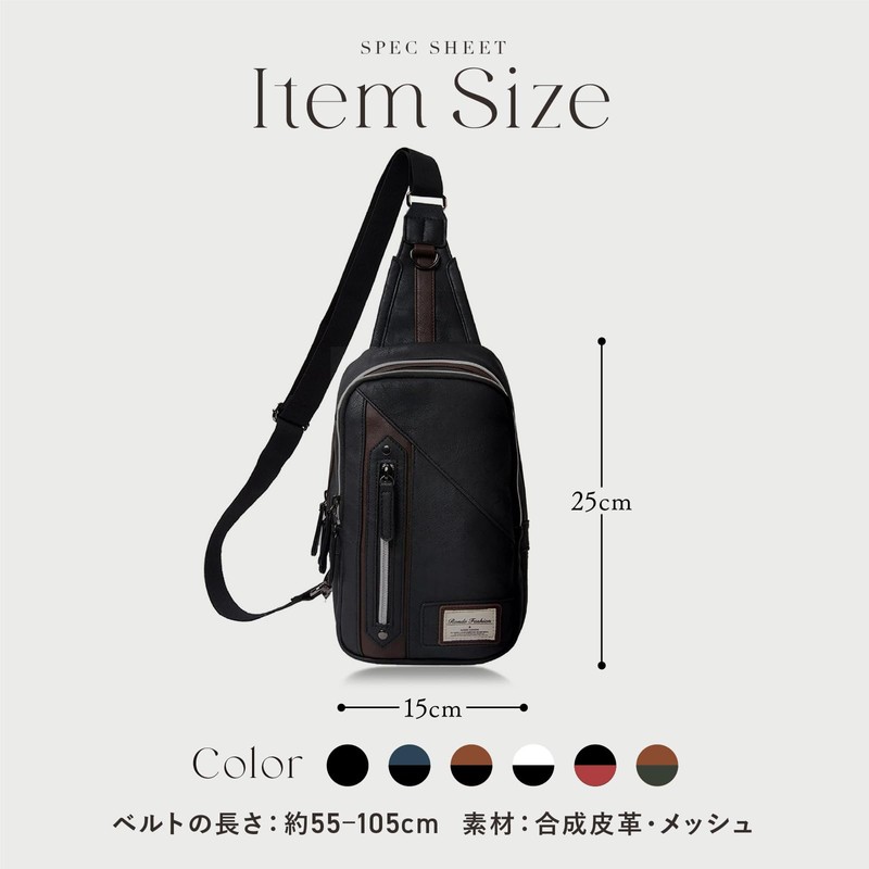 RONDE [Smart Bag for the Capable Adult] Crossbody Body Bag