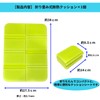 Audiofan Foldable Insulated Cushion Sauna Mat Sauna Seat Leisure Seat