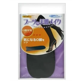 Murai Women's Boots De Beautiful Legs Makeup O Leg Protection Insoles