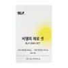 BLP Zero Set effectiveness, purchased with my own money, BLP Zero Set Zero Set review, effect diet film 1 box / 비엘피 제로셋 효능 내돈내산 비엘핏 제로쎗 제로세트 후기 효과 다이어트 필름 1박스