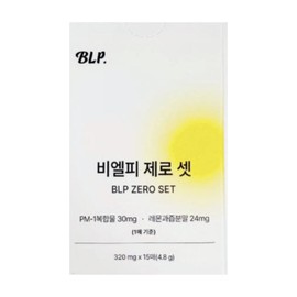BLP Zero Set effectiveness, purchased with my own money, BLP Zero Set Zero Set review, effect diet film 1 box / 비엘피 제로셋 효능 내돈내산 비엘핏 제로쎗 제로세트 후기 효과 다이어트 필름 1박스