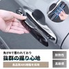 Mellbo Toyota Door Handle, Carbon Fiber, Prius 50 Series, New
