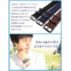 Calme NATO Belt, Watch, Black Buckle, Square Buckle, Band, Premium