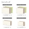 Kokuyo Novita Document File A4 12 Pockets, Leaf Green, F-NV970G