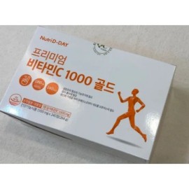 Nutri D Day Large Capacity Premium Vitamin C 1000 Gold 1 box 240 tablets 8 months supply / 뉴트리디데이 대용량 프리미엄 비타민C 1000 골드 1박스 240정 8개월분