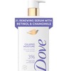 Dove Serum Body Wash Calming Moisture renews skin with Retinol