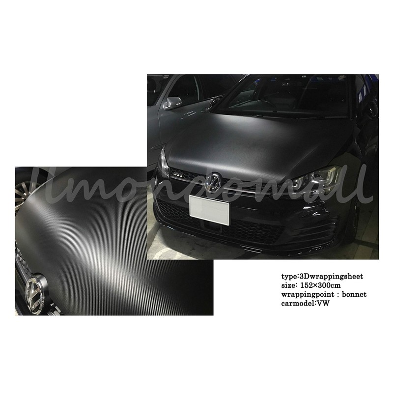 IlMondoMall 3D Carbon Sheet, Real Carbon Tone, Carbon Sticker, Universal,