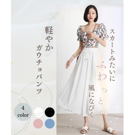 Elixio Women's Wide Pants, Gaucho Pants, Flared, Loose, Thin, Beautiful, Summer, Spring, Autumn, Office Dating, Large Size, Flared Pants, Chiffon, Commuting, Spring and Summer, Pink