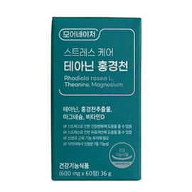 More Nature Stress Care Theanine Rhodiola 60 tablets, 1 box, 1 month / 모어네이처 스트레스 케어 테아닌 홍경천 60정 1박스 1개월