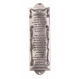 Holy Land Gifts Mezuzah-Shema (5.5")-Pewter