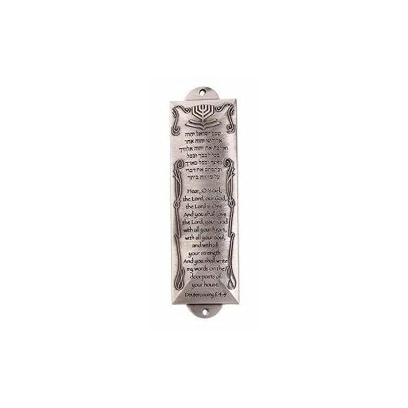 Holy Land Gifts Mezuzah-Shema (5.5")-Pewter