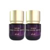 Me Koi Lifting Volume Ampoule Protein Ampoule Go Hyeonjeong 35ml 2pcs / 코이 리프팅 볼륨 앰플 단백질앰플 고현정 35ml 2개