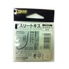 (, Needle (Sasame) 14pas 100 Pcs asuri-tokisuibusi Hooks Brown 8 Hook