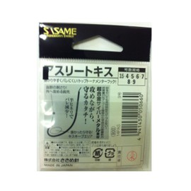 (, Needle (Sasame) 14pas 100 Pcs asuri-tokisuibusi Hooks Brown 8 Hook