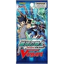 Cardfight Vanguard ENGLISH VGE-EB08 Champions of the Cosmos Vol.8 Extra Booster PACK