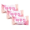 Clio Mild Soap Rose Scented Pink 120g / 크리오 야무진 비누 장미향 핑크 120g X 3개
