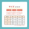 [KIMONOMACHI] Women's Nagajuban Washable Nagajuban Single Item "Summer Nagajuban White