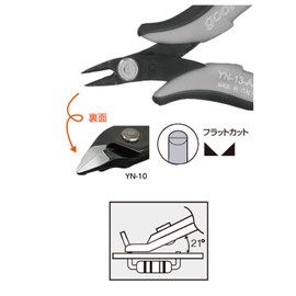 goot YN-13AS Precision Nipper, Made by Pijcom, Italy, Anti-Static