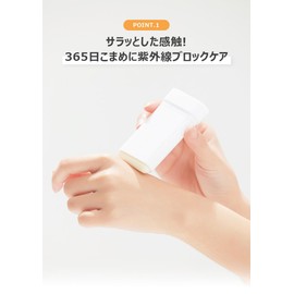 Dainy MINERAL SUN STICK Mineral Sunstick, 0.7 oz (20 g), Korean Cosmetics, Sunscreen, UV Protection, Skin Care
