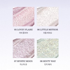 rom&nd [rom&nd]The Universe Liquid Glitter (2 colors)